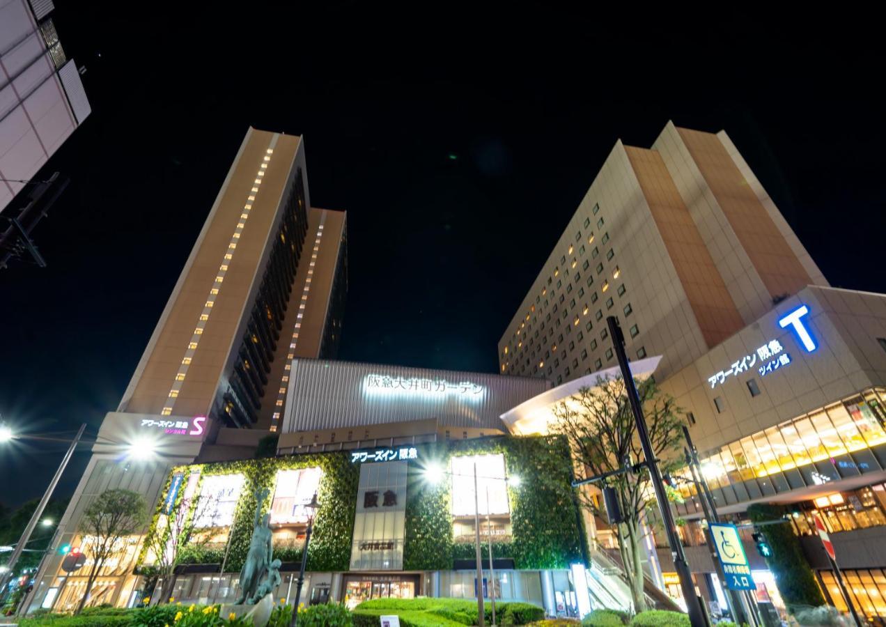 Hotel Ours Hankyu Tōkyō