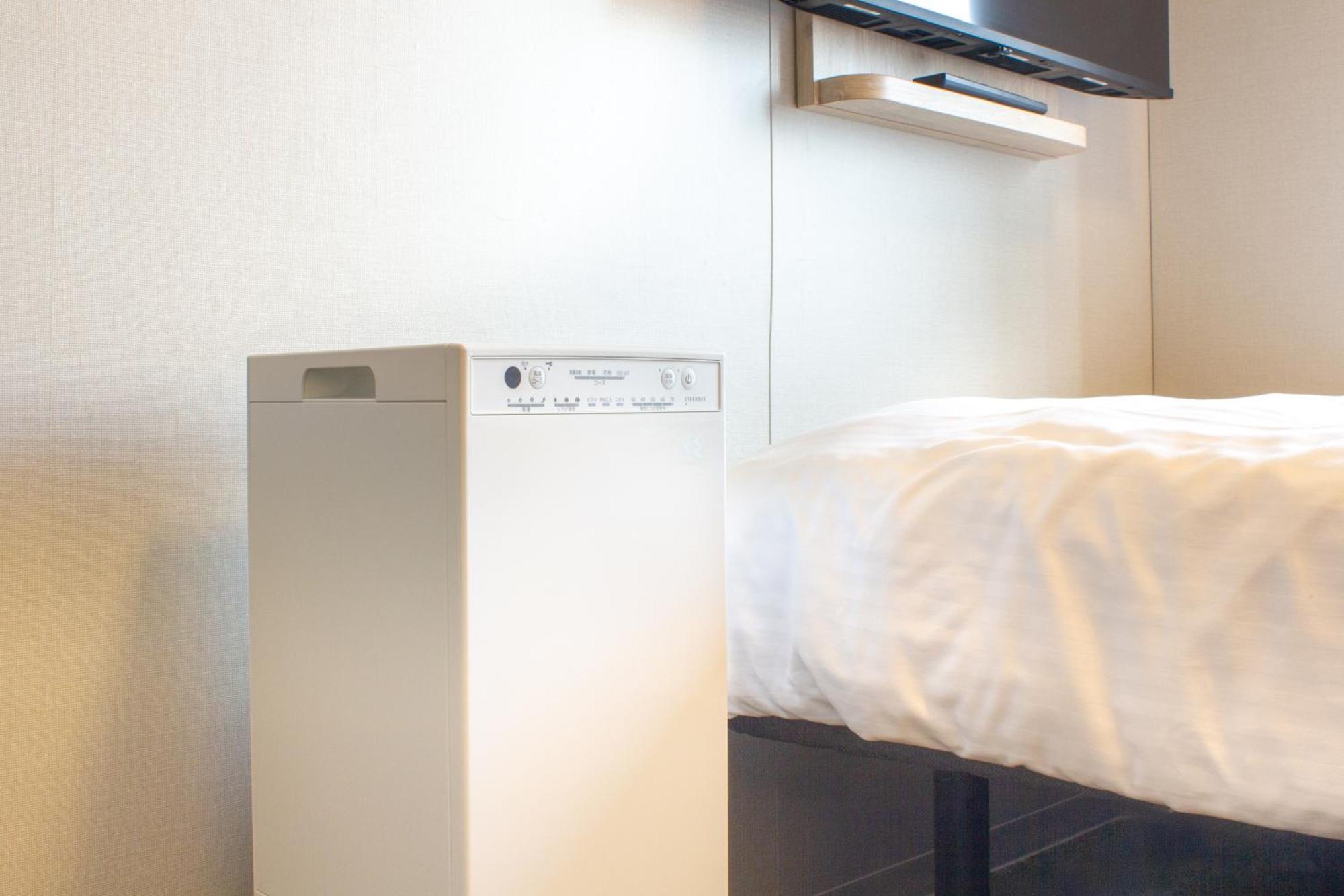 Ours Hankyu Hotel Tōkyō