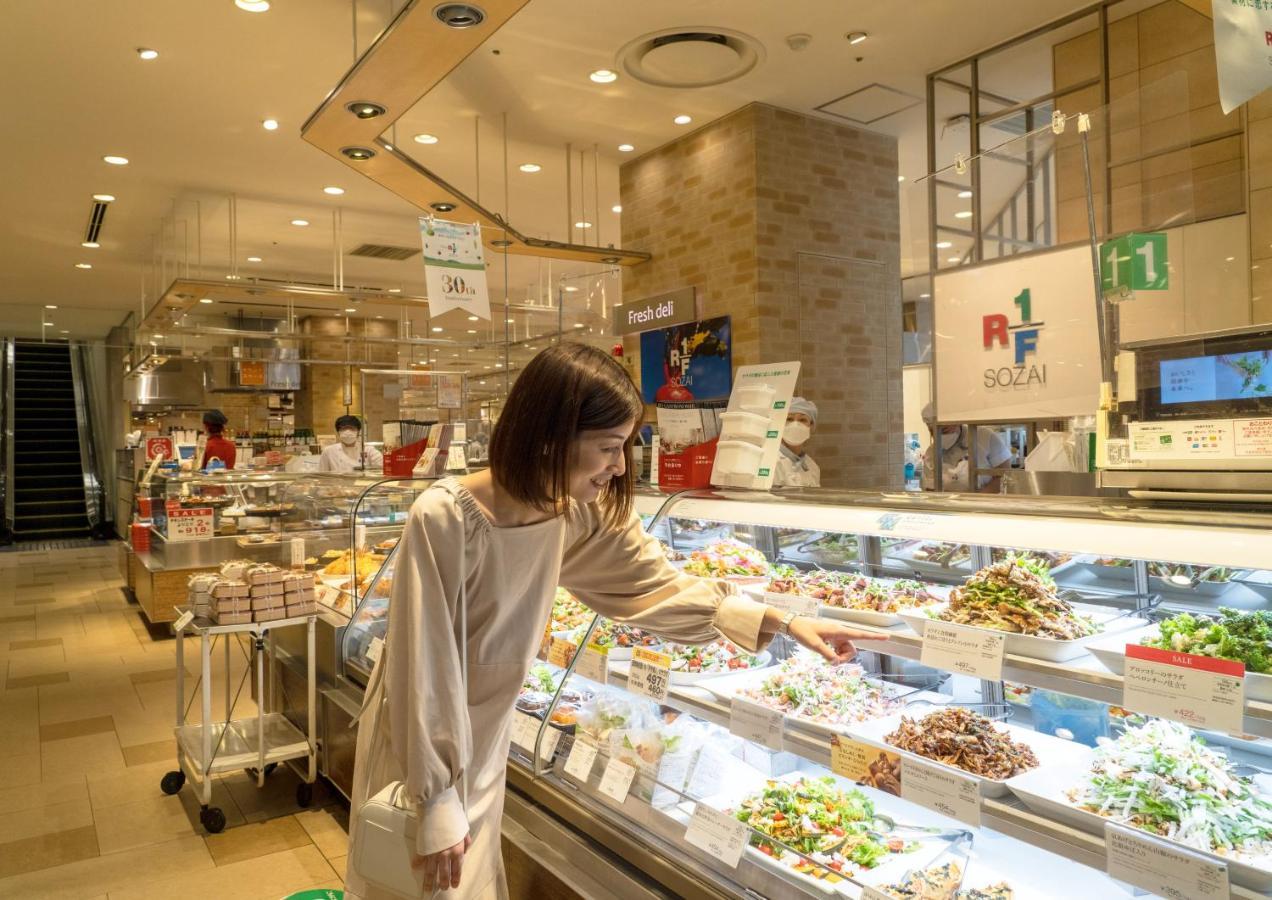 Hotel Ours Hankyu Tokio