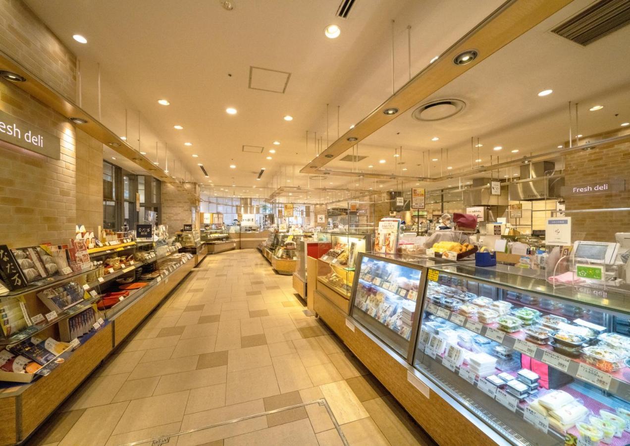Ours Hankyu 3* Tokio